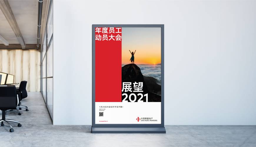 长垣县优秀的包装设计工作室
